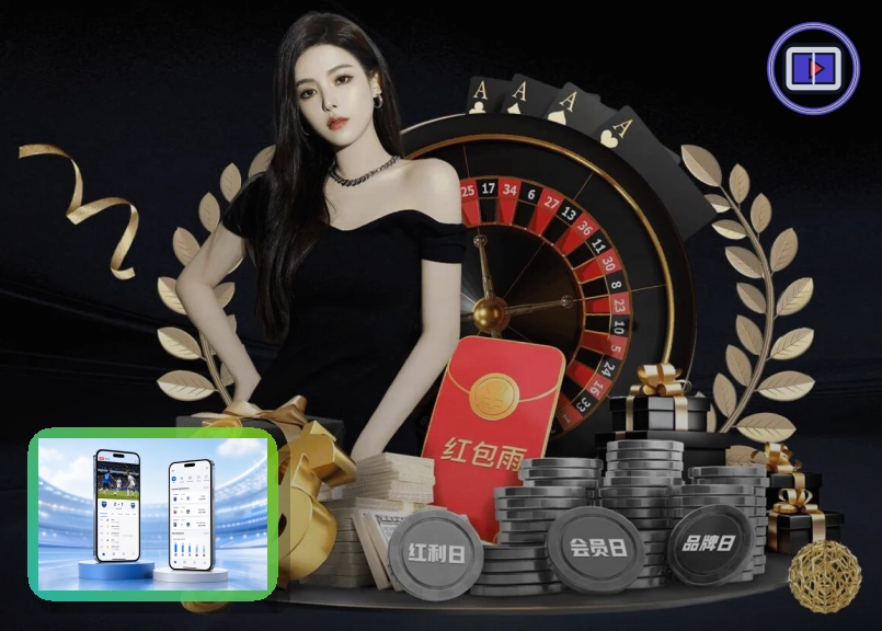 户外运动活动方案